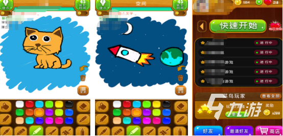 2026元宵节趣味游戏100款推荐：经典灯谜、汤圆DIY与多人互动手游合集(图7)