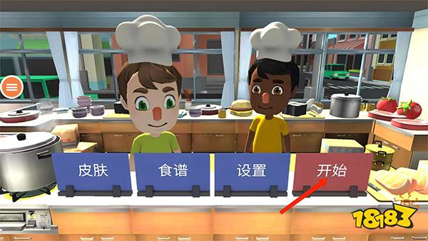 免下载即点即玩的小游戏推荐 2026好玩的秒玩小游戏免费入口(图4)