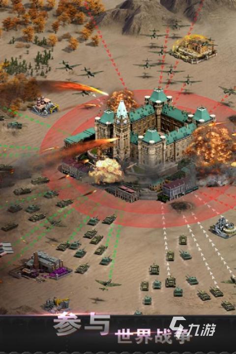 二战版图扩张类游戏单机排行分享 2026热门的单机二战版图扩张游戏大全(图2)