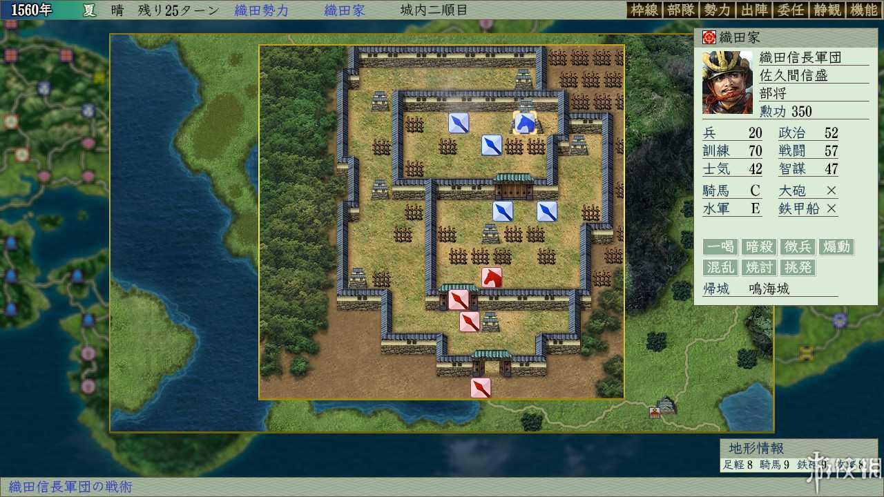 市面上可靠的传奇游戏推荐排行(图1)