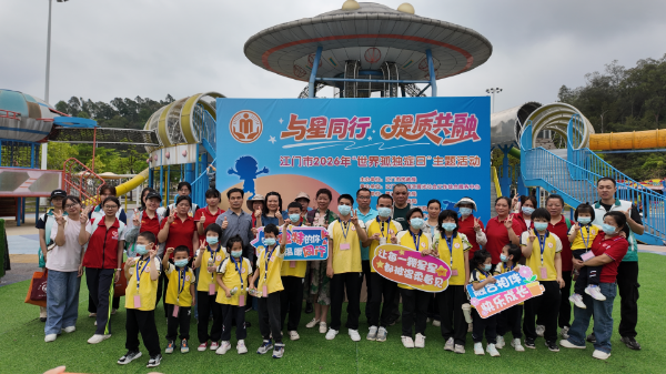 2026-04-30(图1)