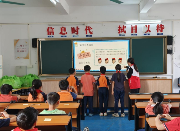 2026-04-30(图4)
