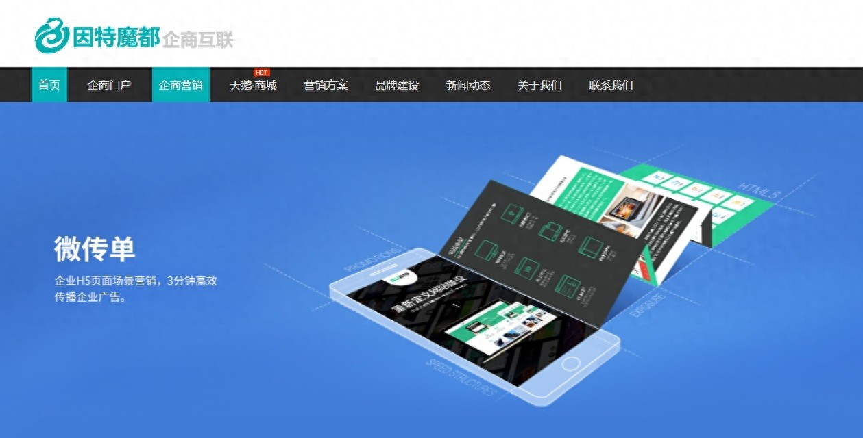 室内互动游戏推荐：谁是卧底加强亲友情感(图1)