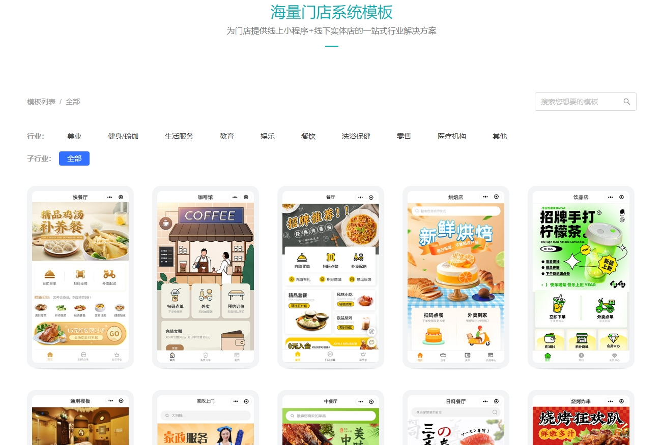 室内互动游戏推荐：谁是卧底加强亲友情感(图2)