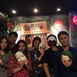 规则怪谈熊出没一口气看完