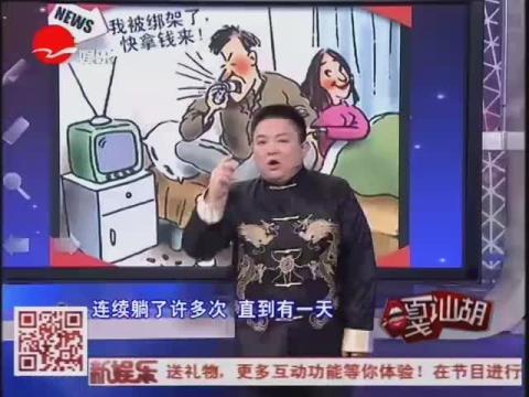 男色经济正在靠「擦边」收割年轻女性(图1)
