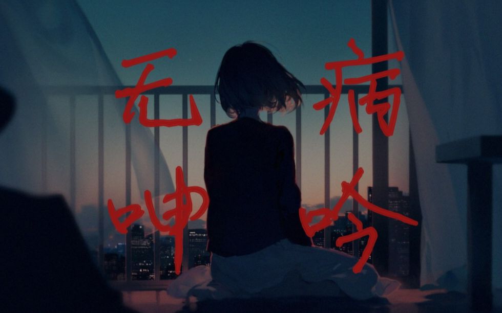 真人互动戏剧游戏大悬案之谁绑架了谁上线(图1)