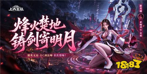 破解永久免费内购游戏推荐免费无限内购破解游戏大全(图9)